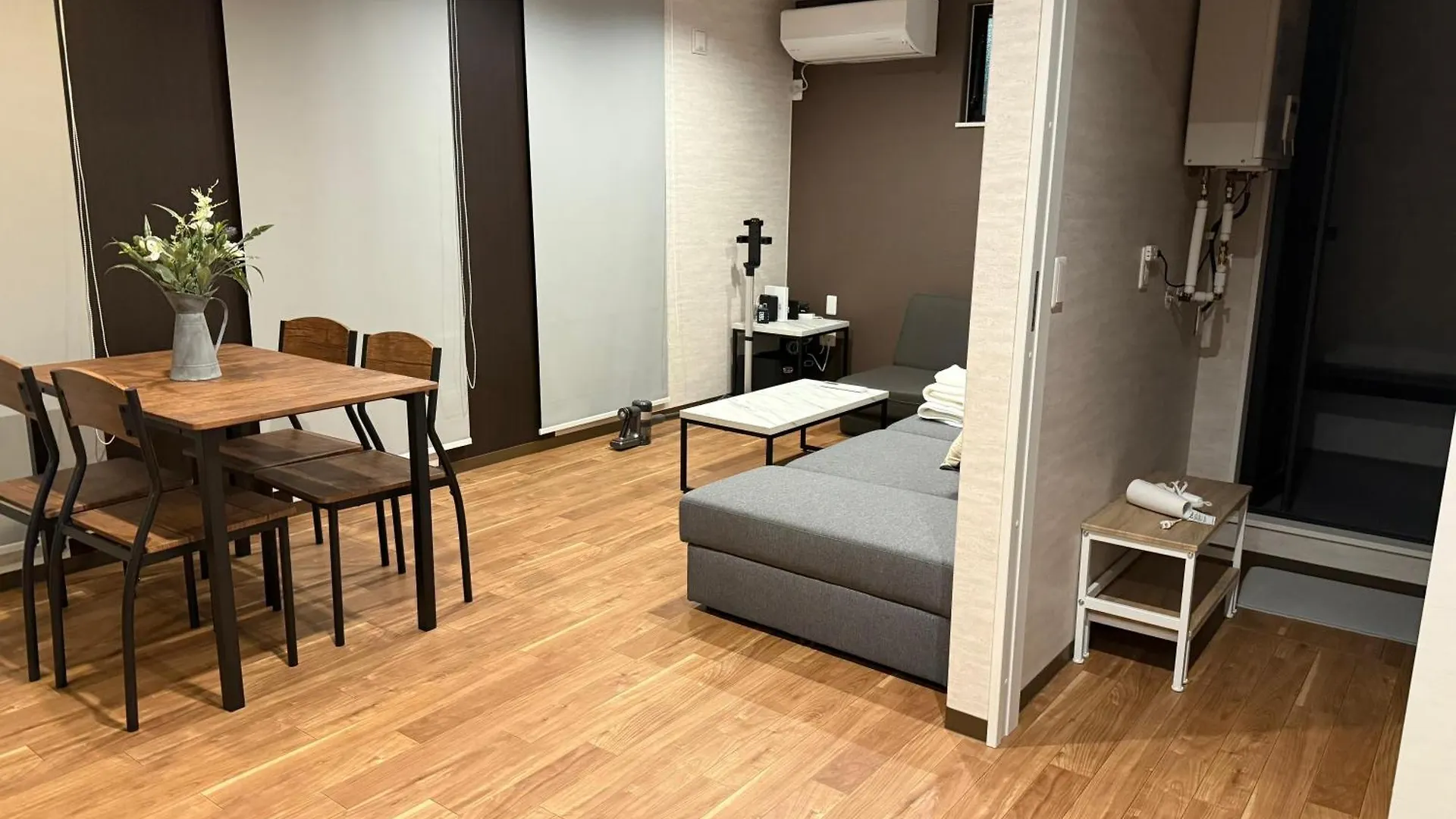 Apartament Full House Nakafurano